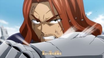 039 (316) - Козырь Грея | Fairy Tail (2018) [Anything Group]