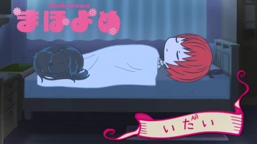 15. Ай | Mahoyome [Anything Group]