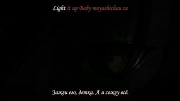 Сказ второй: Повествование о Бандай | Dororo [Anything Group]