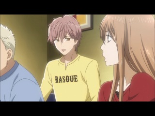 Игра Тихайи / Chihayafuru 24 серия [Sad_Kit & Milirina]