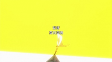 Ванпанчмен / One Punch Man 4 серия [Anything Group]