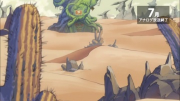 Fairy Tail - 080 [Anything-group]