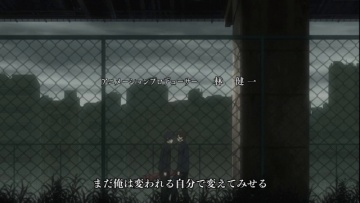 [Anything-group] Ao no Exorcist - 09