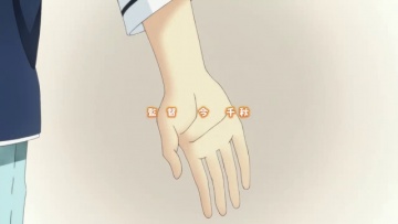 09.Снова с тобой | Golden Time / Золотая пора