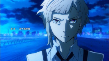 Bungou Stray Dogs [TV-2] / Великий из бродячих псов [ТВ-2] - 12 (24) END серия [озвучка: FaSt & Mili