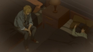 18. Острова в Океане | Banana fish