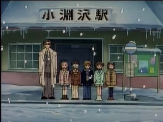 Kodomo no Omocha 050 [Anything Group]