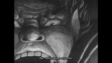 04. История о демоне Бандай (Часть вторая) | Dororo [Anything Group]
