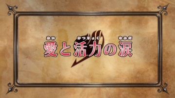 Fairy Tail - 111 [Anything-group]