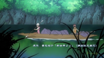 Из Нового Света / Shinsekai Yori - 03