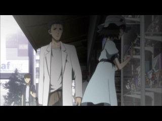 Врата Штейна / Steins;Gate 09 [Sad_Kit]