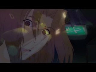 Strange+ - 04 [Anything Group]