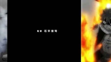 028 (305) - Белый Драгнил | Fairy Tail (2018) [Anything Group]