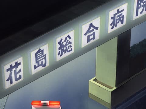 Хикару и Го / Hikaru no Go - 01 [Anything-Group]