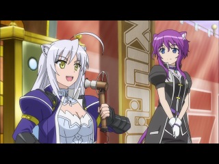 Dog Days / Собачья жизнь 2 сезон 2 серия [Anything-group]