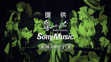[Anything-group] Ao no Exorcist - 20