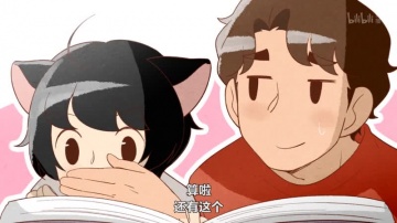 Hora, Mimi ga Mieteru yo! 2 - 05 [Anything Group]