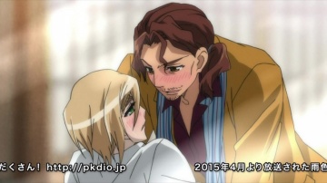 Какао цвета дождя S2 7 / Ame-iro Cocoa - Rainy Color e Youkoso - 07