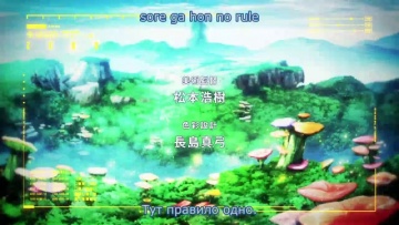 [Anything Group] Gunjou no Magmell / Магмел синего моря 12 серия