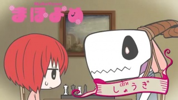 16. Сёги | Mahoyome [Anything Group]