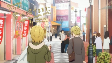 10. Хоримия / Horimiya
