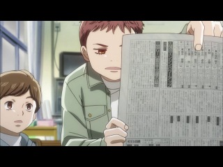 Игра Тихайи / Chihayafuru 01 серия [Sad_Kit & Milirina]