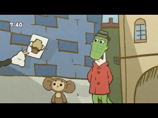 Cheburashka​ Arere​ - 20 [Anything-group]