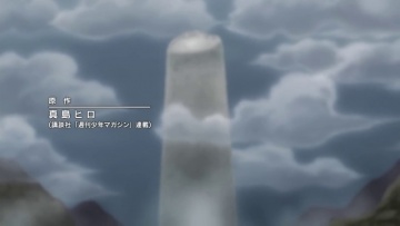 Fairy Tail S2 - 061 [236] [Anything-group]