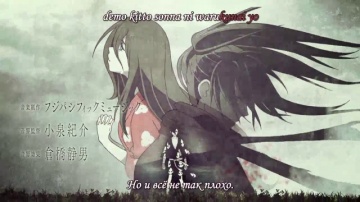 Сказ восьмой: Повествование о Сару | Dororo [Anything Group]