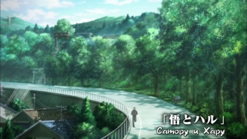 04. Сатору и Хару | Gingitsune [Anything Group]