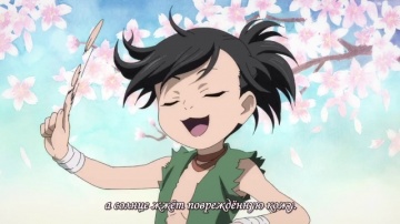 Сказ тринадцатый: Повествование о безликом Будде | Dororo [Anything Group]