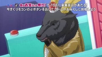 Fairy Tail S2 - 036 [211] [Anything-group]