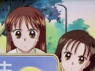 Kodomo no Omocha 098 [Anything Group]
