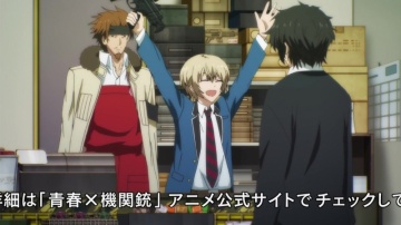 Юность и оружие 4 / Aoharu x Kikanjuu - 04 [Anything Group]