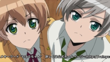 Какао цвета дождя S2 2/ Ame-iro Cocoa - Rainy Color e Youkoso - 02