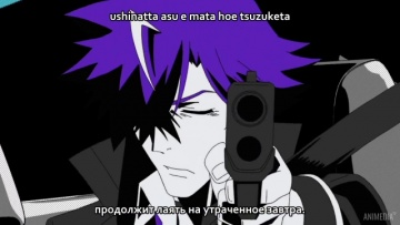 Keishichou Tokumubu Tokushu Kyouakuhan Taisakushitsu Dainanaka Tokunana [11]