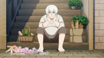 02. Живое наследие  | Для тебя, Бессмертный (ТВ-2) / Fumetsu no Anata e, Season 2