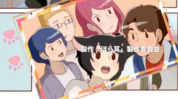 Hora, Mimi ga Mieteru yo! 2 - 03 [Anything Group]