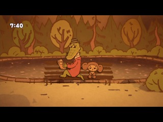 Cheburashka​ Arere​ - 19 [Anything-group]