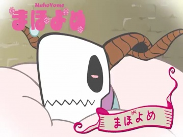 01. НЧ | Mahoyome [Anything Group]