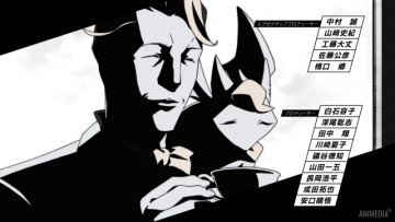 Keishichou Tokumubu Tokushu Kyouakuhan Taisakushitsu Dainanaka Tokunana [06] [AniMedia.TV]