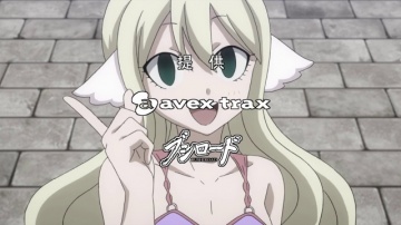 Хвост Феи, Начало 004 / Fairy Tail Zero - 004 (269)