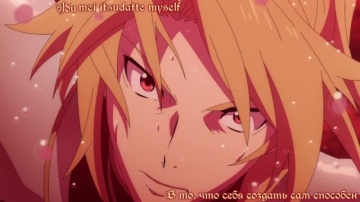 15. Рафталия | Tate no Yuusha no Nariagari [Anything Group]