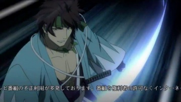 Hakuouki Shinsengumi Kitan 03 (Carrier88 & Milirina)