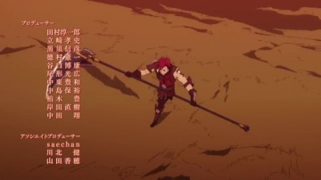 13. Демон Щита | Tate no Yuusha no Nariagari [Anything Group]