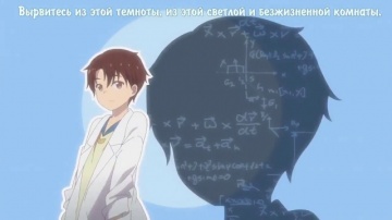 Jikkenhin Kazoku Creatures Family Days - 03 [Anything Group]