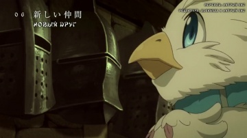 Tate no Yuusha no Nariagari - 06 [Anything Group]
