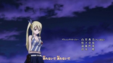 013 (290) -  "Сердце Феи" | Fairy Tail (2018) [Anything Group]