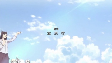 Jikkenhin Kazoku Creatures Family Days - 01 [Anything Group]