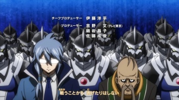 021 (298) - В тихие времена | Fairy Tail (2018) [Anything Group]